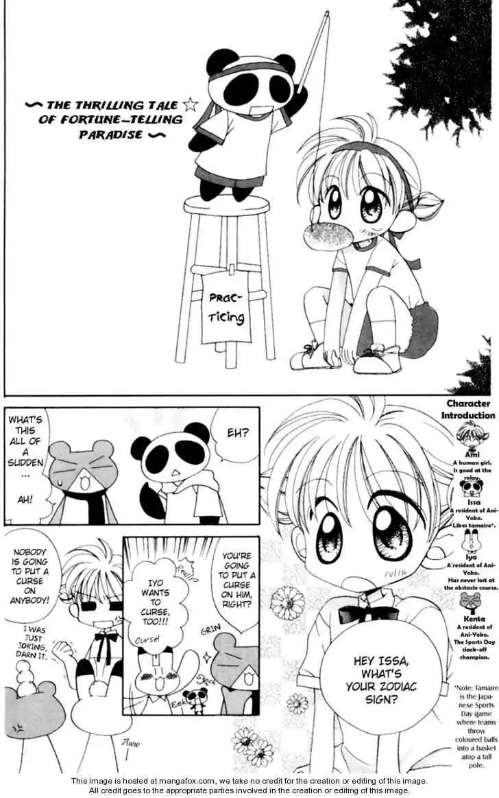 Animal Yokochou Chapter 14 2